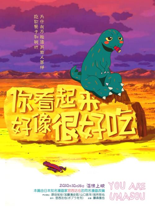 澳大利亚旅游签证存款证明三个月可以